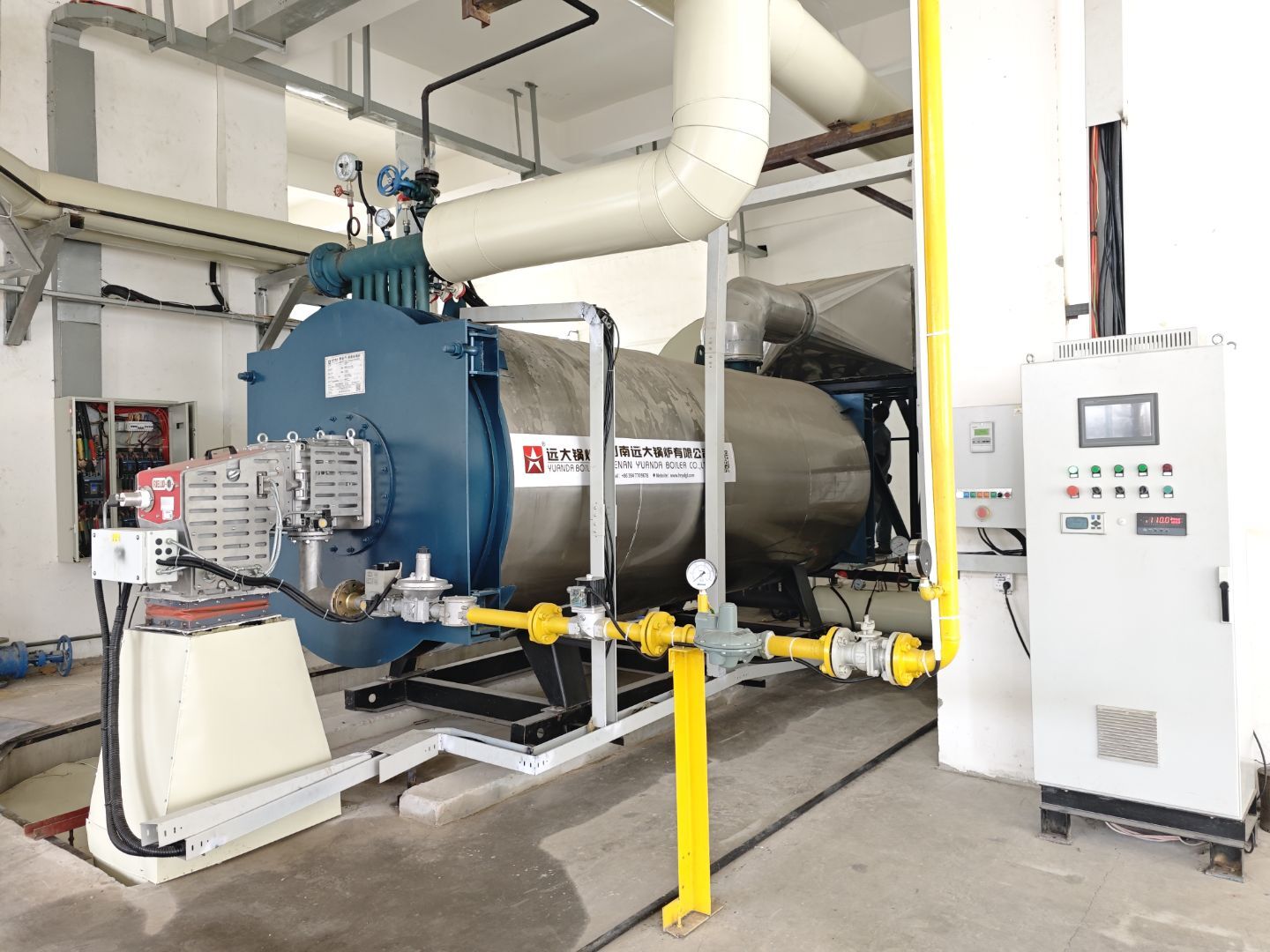 遠(yuǎn)大鍋爐