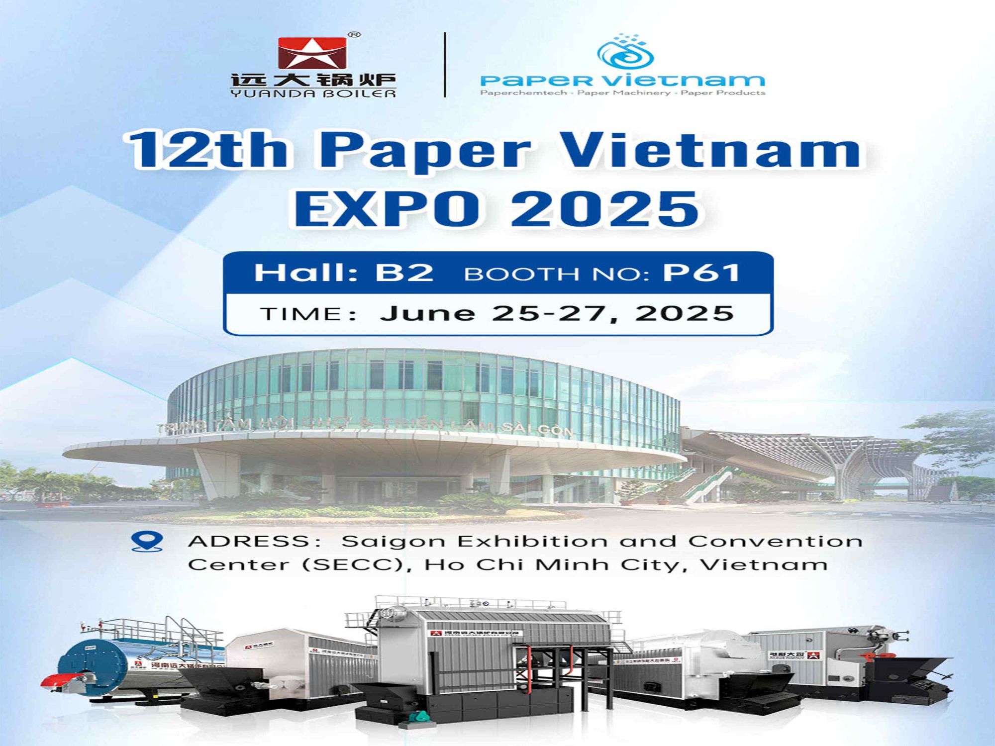 河南遠大鍋爐有限公司